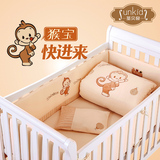 圣贝奇婴儿床上用品纯棉七八件套婴儿床床围宝宝床品套件彩棉被子