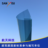 中国航天Sanyou建筑膜阳光房防晒隔热膜节能防爆家用窗户玻璃贴膜
