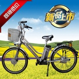 正品电动自行车48v锂电26寸变速24寸单车标准型喜德盛捷安特爱玛