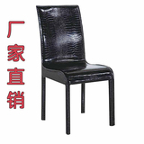 现代简约餐椅酒店快餐厅椅子批发不锈钢靠背家用办公休闲皮艺椅凳