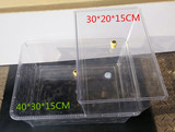 包邮全透明盒子 塑料盒子长方形 糖果盒 果冻干果盒 超市食品盒