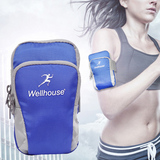 健身运动手臂包男女款户外跑步臂袋苹果华为iphone6plus手机臂袋