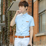 MUT夏季男士短袖衬衫韩版修身青少年白色薄衬衣男士半袖时尚潮装