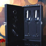 包邮 高品质无铅水晶玻璃红酒杯 高脚杯 葡萄酒杯酒具2个装礼盒