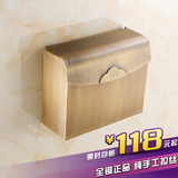 全铜仿古纸巾盒 长方形纸巾盒 浴室防水厕纸盒 加长型欧式草纸盒