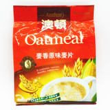 香港制造 进口食品 澳顿麦香原味麦片 营养早餐 多种维生素600g