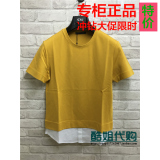 专柜正品 GXG男装2016夏装新款代购黄色时尚圆领短袖T恤62144121