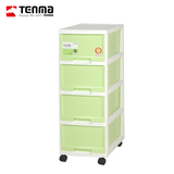 TENMA天马 炫彩可移动四层抽屉柜塑料厨房客厅零食收纳柜杂物整理