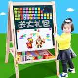 儿童画板磁性写字板小黑板支架式双面宝宝可升降家用画画涂鸦板