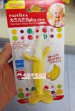 日本 直邮 香蕉型牙胶 3m+宝宝婴幼儿童磨牙棒