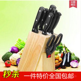 厨房用品实木刀座R型木质菜刀架刀具架 竹制置物架刀具收纳架特价