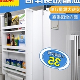 瑞美特冰箱挂调味品收纳架厨房置物架创意冰箱侧挂架冰箱挂特价
