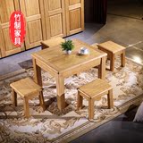 中式简约时尚餐桌茶餐厅桌椅竹制小家具套件 居家小型休闲桌椅5件
