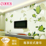 沛天力大型壁画 客厅现代简约无纺防水玉兰绿 电视背景墙壁纸壁画