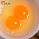 安徽新鲜有机鸡蛋30枚散养土鸡蛋  正宗农家笨鸡蛋柴鸡蛋