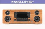 楠竹实木 木质HIFI音响2.0有源电脑音箱监听发烧友带CD机播放器