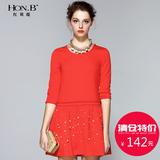 HONB红贝缇春季新款女式优雅连衣裙夏圆领七分袖纯色短裙L41031