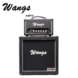 Wangs VT15H S80-112 Biyang 比洋 电吉他 电子管 分体式 音箱
