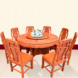 红木圆台转盘非洲花梨木圆桌实木桌椅明清古典新中式餐桌成套家具
