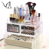 超大号透明抽屉式化妆品收纳盒 自由组合式化妆盒护肤品收纳盒