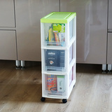 天马法兰洁窄版塑料透明带滑轮三层抽屉式收纳柜厨房整理柜ZB-03