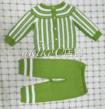 童装 婴儿 儿童 纯手工编织宝宝毛衣 丝光线 套装(上衣+裤）