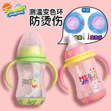 婴儿喝水奶瓶带吸管手柄宝宝PP塑料奶瓶防摔防胀气宽口径儿童奶瓶