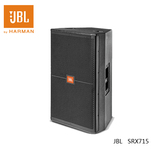 JBL SRX715  专业舞台演出音响/大功率音箱   800W  正品行货