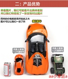 超大型方向盘遥控汽车兰博基尼遥控车充电动漂移赛车模型儿童玩具