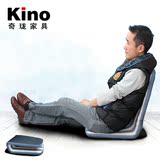 KINO宜家日式拆洗单人折叠沙发椅懒人靠椅床上哺乳椅懒人沙发包邮