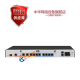 huawei华为AR1220C企业级模块化8口千兆路由器商用宽带高性能原装
