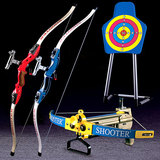 儿童玩具弓箭射击套装健身器材亲子互动打靶男孩户外运动弓把弓弩