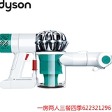 【送弹性窄缝吸头】Dyson戴森V6 Mattress手持式吸尘器 除螨仪
