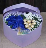 蓝色妖姬玫瑰礼盒爱人生日鲜花预定北京鲜花同城速递朝阳花店送花