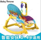 包邮婴儿摇椅多功能轻便电动躺椅哄睡摇篮床可折叠儿童宝宝摇床