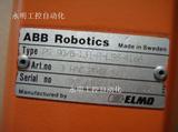 ABB 3 HAC 2847-1/1机器人ELMO PS 90/6-131-P-LSS-4166 3HAC2847
