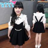 2016春季新款女童韩版长袖裙子两件套中大童巴拉巴拉童装旗舰店