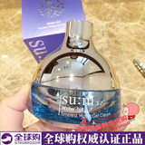 韩国正品 SUM37度呼吸水分惊喜保湿啫喱面霜 补水长效天然发酵