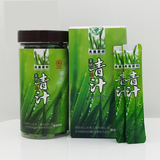 华以大麦青汁 大麦若叶青汁 日本天然碱性青汁粉 酵素代餐粉 包邮