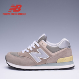 New Balance/NB574男鞋夏季新百伦女鞋三原色复古鞋跑步鞋ML574VG