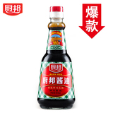 【天猫超市】厨邦酱油 410ml天然鲜头道非转基因黄豆酿造生抽酱油
