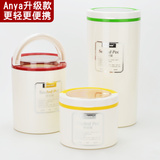 奶粉罐便携外出大容量防潮奶粉盒米粉保鲜桶塑料安雅奶粉密封罐子