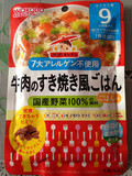 【日本直邮现货】和光堂婴儿辅食 日式风味牛肉饭 9个月 80g