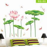 中国风装饰墙贴贴画纸温馨浪漫客厅卧室沙发电视背景墙可移除贴饰