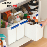 日本进口收纳箱塑料整理箱厨房置物架储物盒橱柜收纳车杂物整理盒