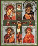 美国代购 圣母玛利亚 基督教壁挂工艺品 十字架受难耶稣圣母画像