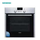 SIEMENS/西门子 HB23AB522W 烤箱嵌入式电烤箱家用内嵌多功能烘焙
