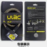 台湾ULAC优力山地自行车报警锁防盗报警器关节钢缆锁公路单车装备