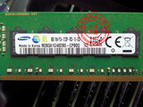 三星原装原厂DDR4 2133 ECC REG 8G PC4-2133P RDIMM 8GB内存