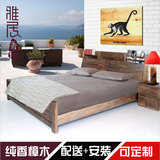 纯香樟木床 全实木家具专业定制 床头储物 1.8米双人床 三包到家